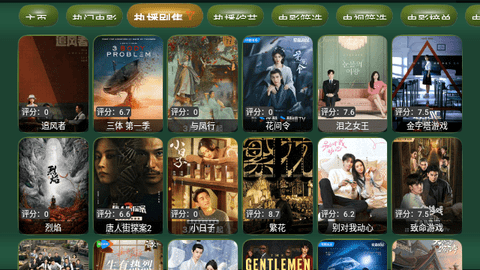 CatBox ls最新版2024