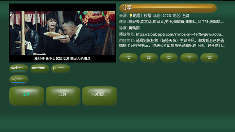 CatBox ls最新版2024
