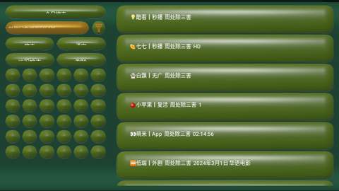 CatBox ls最新版2024