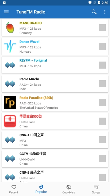 TuneFM Radio解锁高级版