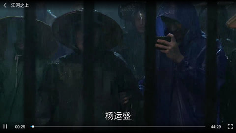 无名影院TV2024最新版