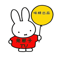 兔崽子TV免费版