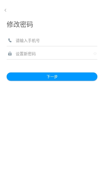 先锋云盘