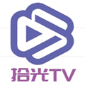 拾光TV免授权版