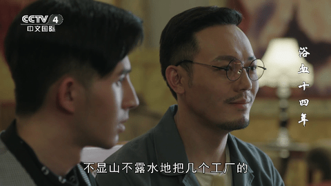 西夏TV0409最新版