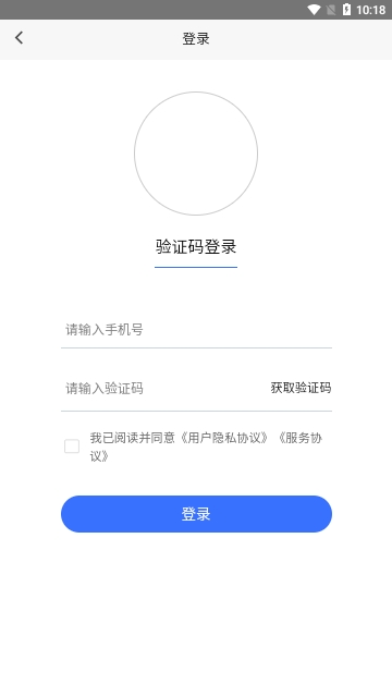 健康管理师考试学知题