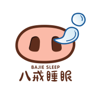 八戒睡眠官方版