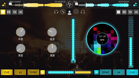 DJ Mixer Studio手机版