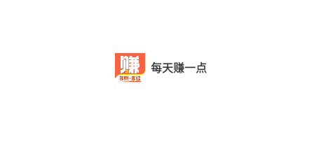 每天赚一点2024最新版