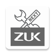 ZUK工具箱最新版