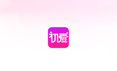 初爱app