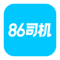 86司机手机版