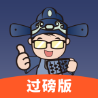 利农无忧app官方版