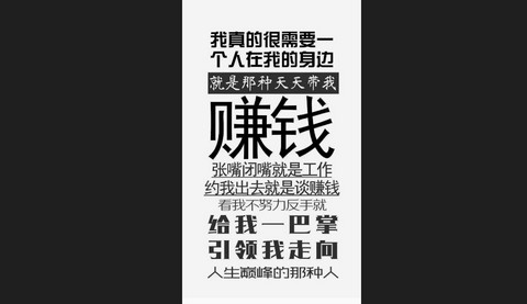 沐丰资源库官方版