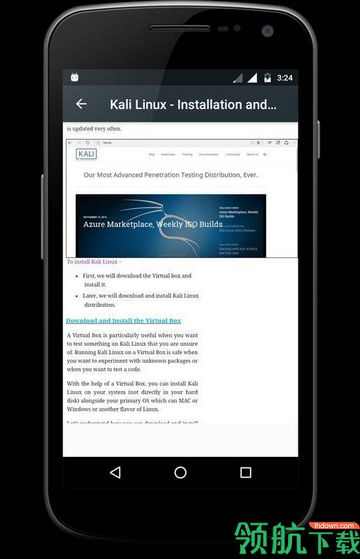 KaliLinux安卓手机版