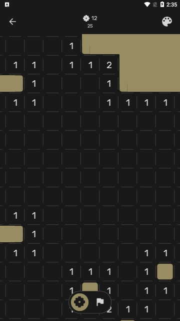 Minesweeper扫雷手机版
