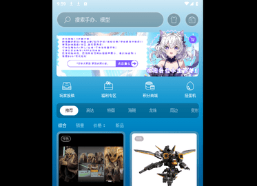 聚乐部落2024最新版