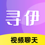 寻伊同城app官方版