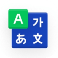 NAVER Dictionary安卓版