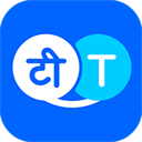 Hi Translate翻译器App