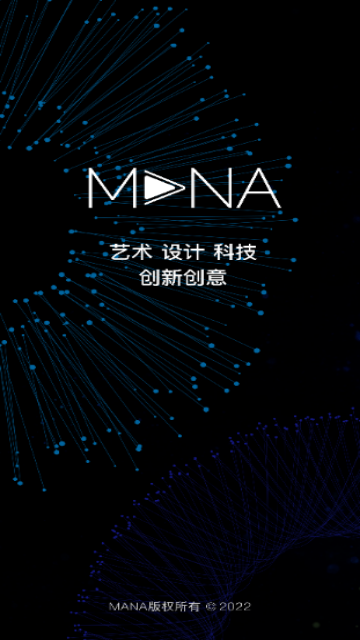 MANA2024最新版