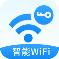 WiFi万智钥匙最新版