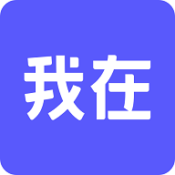 我在AI2024最新版