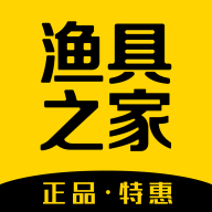 渔具之家官方版