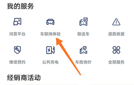 一汽大众2024最新版