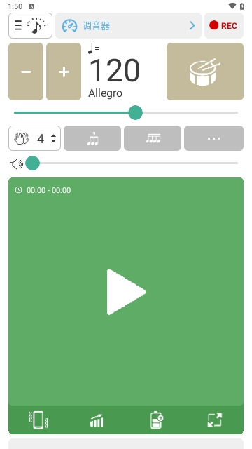 调音器和节拍器最新版