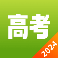 圆梦高考志愿2024最新版