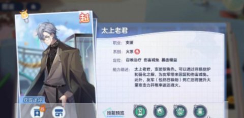 破晓序列2024最新版