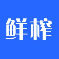 鲜榨口语app