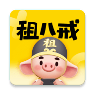 租八戒租号app最新版