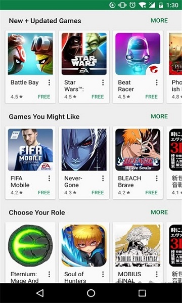 google play store免费版