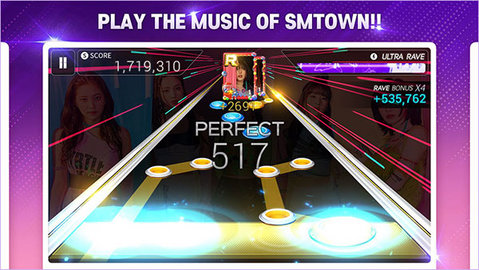 superstar smtown安卓版