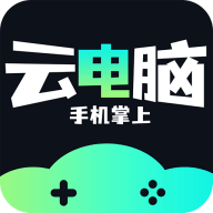 掌上网咖云游手机版