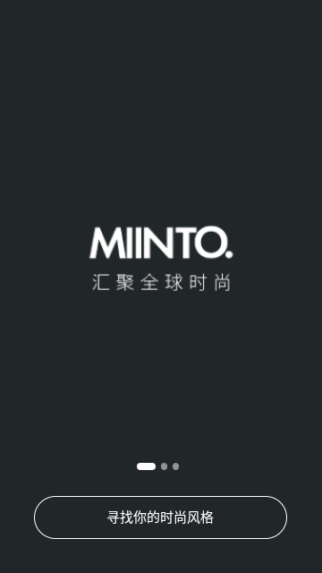 MIINTO安卓版