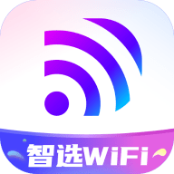 智选wifi最新版app