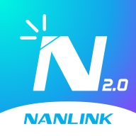 NANLINK最新版