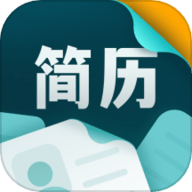 彩豆个人简历制作app