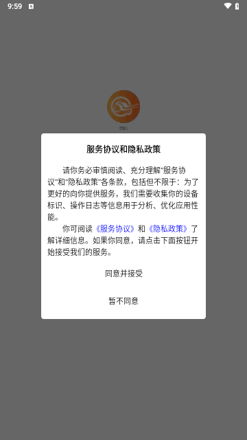 摩圈儿手机版