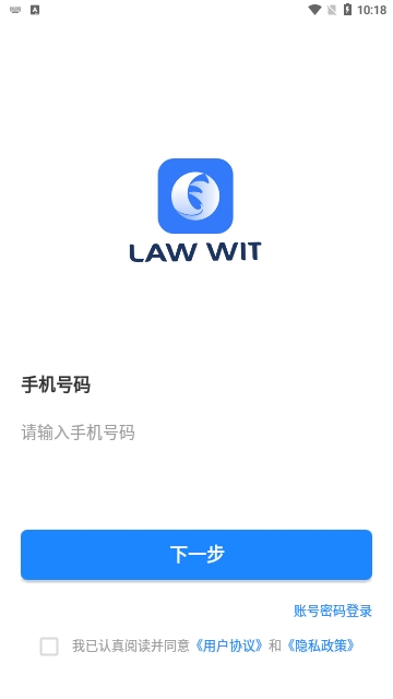 Law Wit