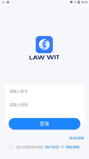 Law Wit