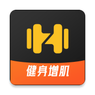 乐动健身app手机版