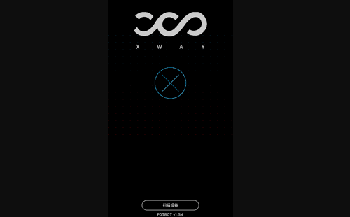 FOTBOT手机版