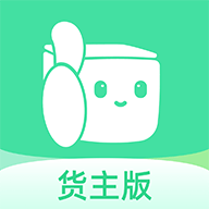 来货拉货主端app官方版