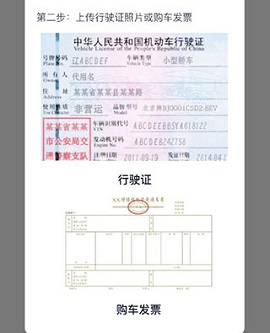 北京汽车2025最新版