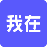 我在AI最新版