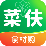 菜伕网app最新版